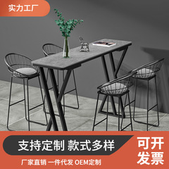 北欧の岩板の高い足のテーブルと椅子の組み合わせ家庭用レストランのテーブルのミルクティー店の喫茶店の軽食の店長のテーブル