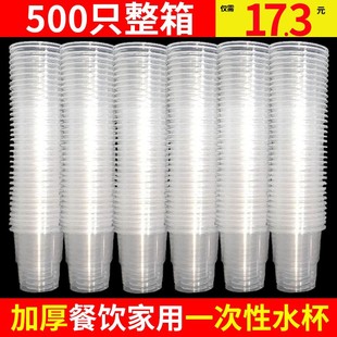 һ���Ա��Ӽ�������1000ֻ�b�����Ӻ��������Ϻ���һ����ˮ��