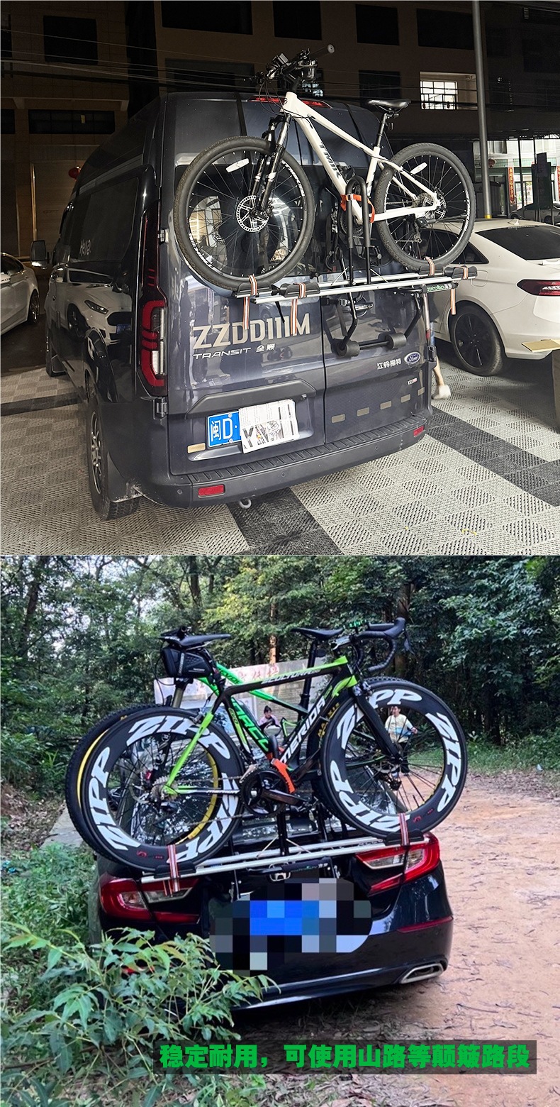 Taiwan Zentorack Car Bicycle Rack Vehicle-Mounted Rv Tail Fixed Rear Support Off-Road Sedan Hatchback