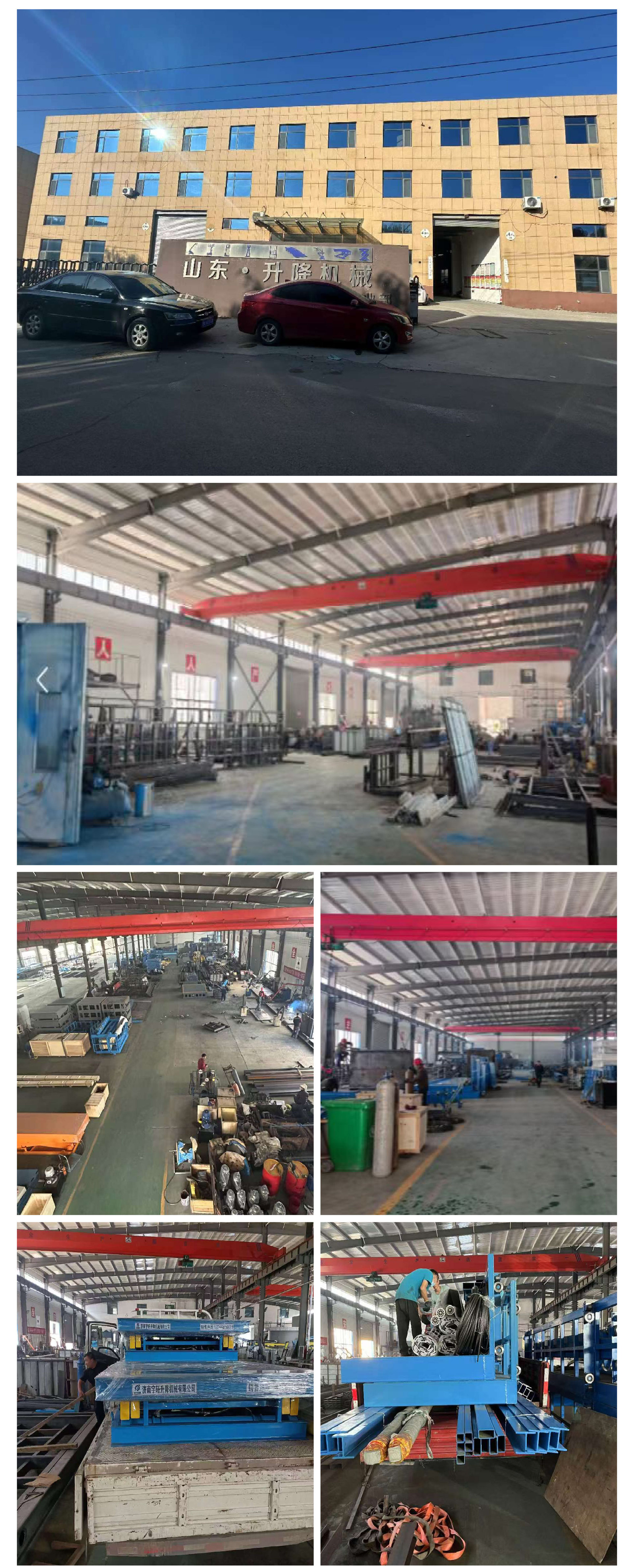 Hydraulic lift cargo elevator 2 tons 3 tons fixed lift platform warehouse workshop large-tonnage rail-type cargo elevator