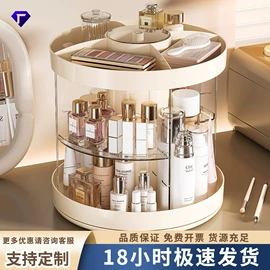 收纳盒;收纳架;垃圾桶