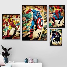 漫威超级英雄漫画装饰画蜘蛛侠复仇者联盟帆布复古海报墙艺术装饰