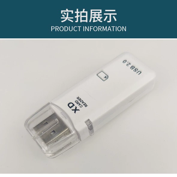 Wholesale high -speed XD card reader single -port digital computer memory card camera converter USB card reader 2.0
