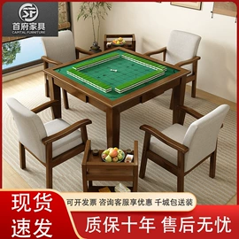 实木床;餐桌;衣柜