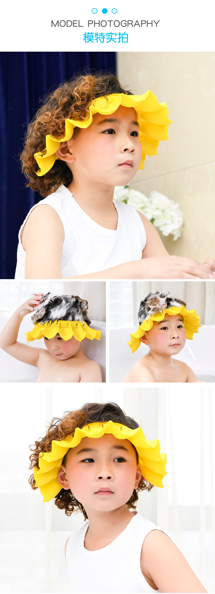 洗头帽_11.jpg