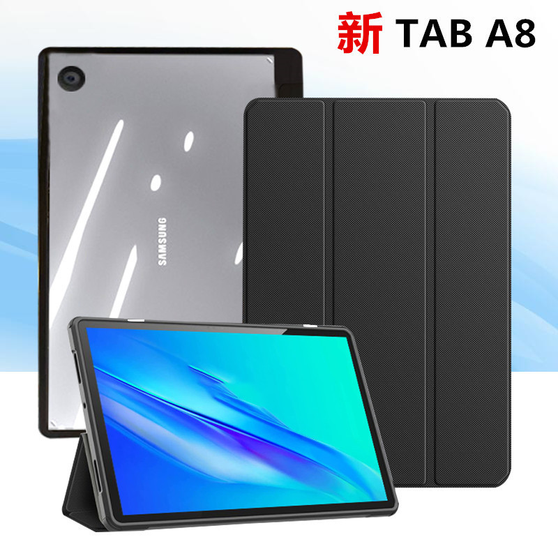 Suitable for Samsung Tablet Protective Case Tab A8 2022 Acrylic Transparent Shell Tab S8 Leather Case Lite Full Cover