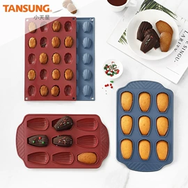 蛋糕模;保鲜盒、饭盒;烹饪勺铲