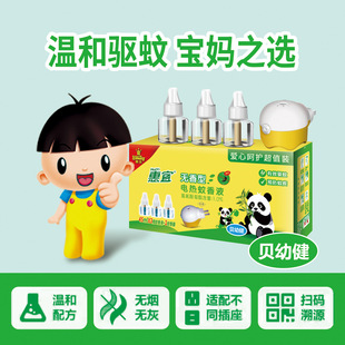 ��������늟�����Һ��ü��ßoζ���ò��ʽ�����������ֱ�N���l