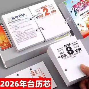 2026���R��̨�vо�����՚v̨�v���՚v����ʳ�B���ٿ�ӛ���k��̨�v