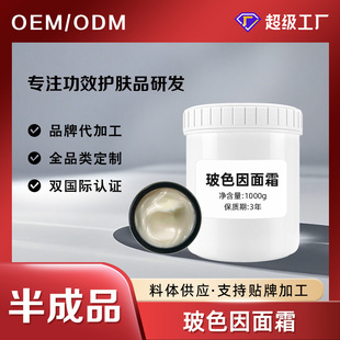 ����Ժ������ɫ����˪���Ʒ���l�ھX����˪�o�¿����o�wƷ���ӹ�