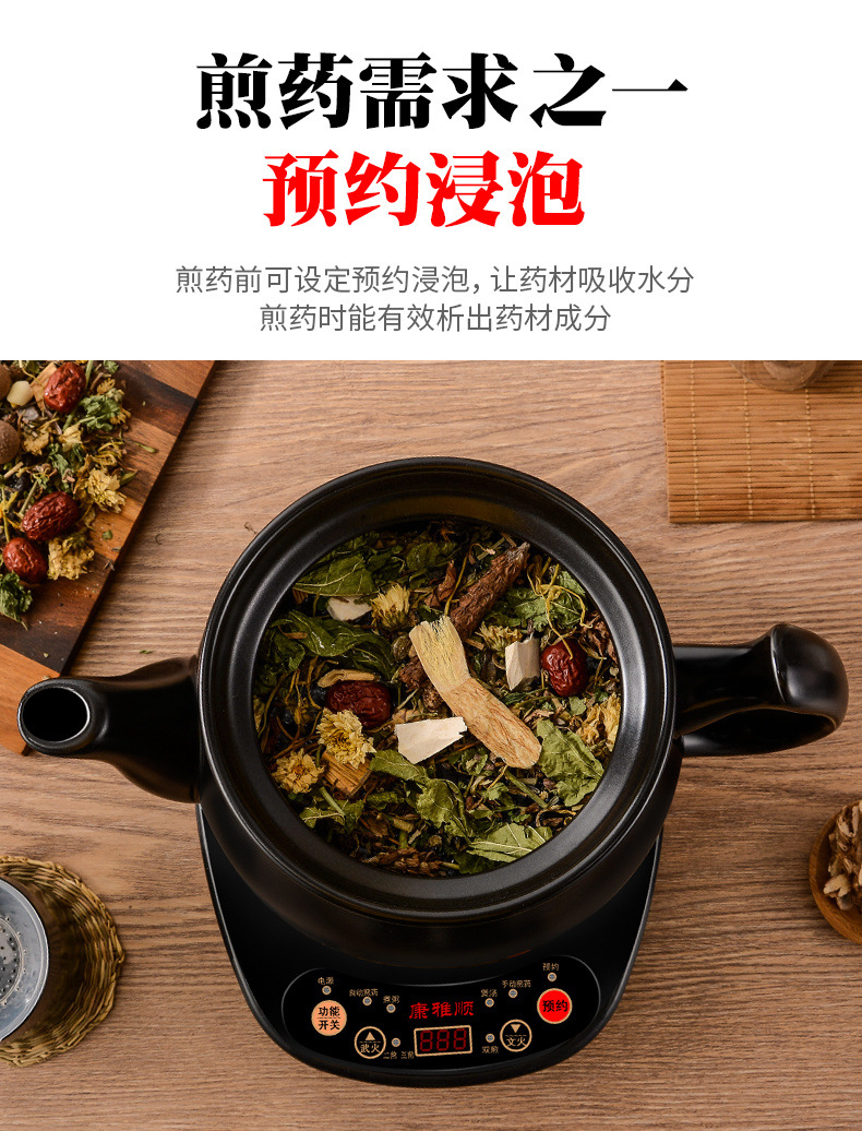 74b79207-2e0d-42f5-b3bd-b664a601f31d.jpe