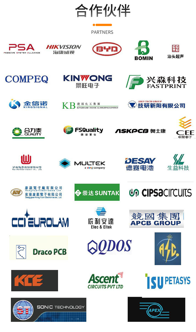 板厚测量仪1-恢复的_01_09