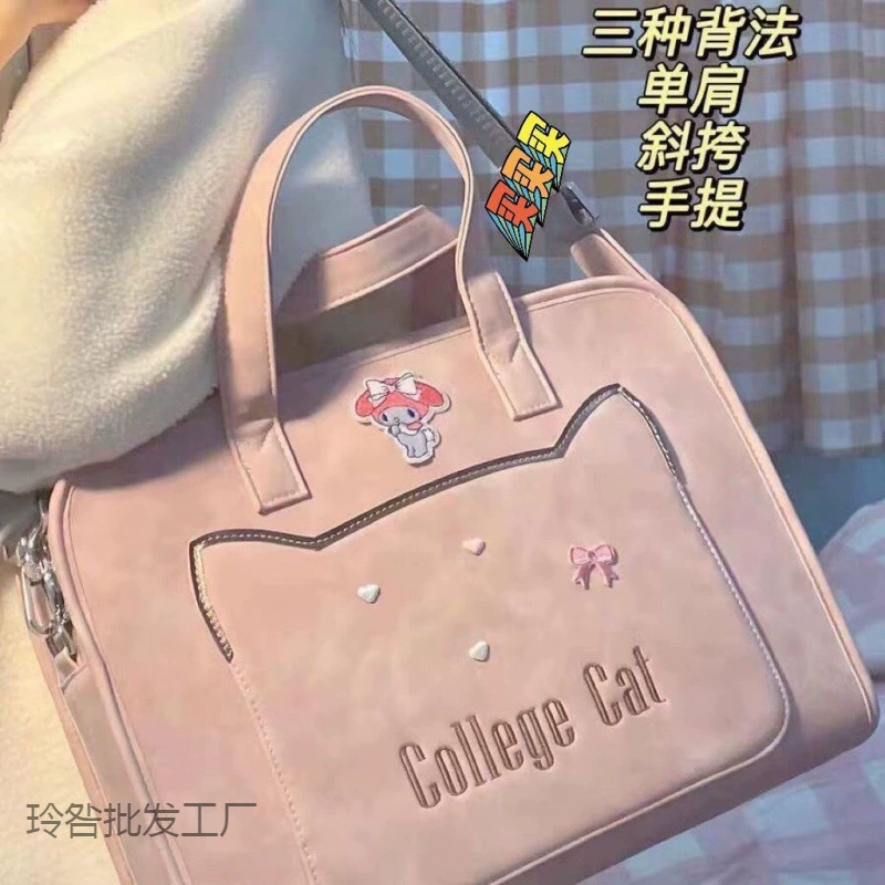Huawei, apple, asus, lenovo, laptop, compatible shoulder bag, one-shoulder bag, business version