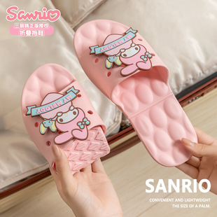 ����������ЬŮʿ�Ƶ��҃ȼҾ�ϴ������p���ۯB��yʽ����ЬEVA