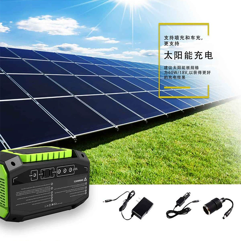 Travel handheld power supply solar-powered for camping, (Cross-border trading)