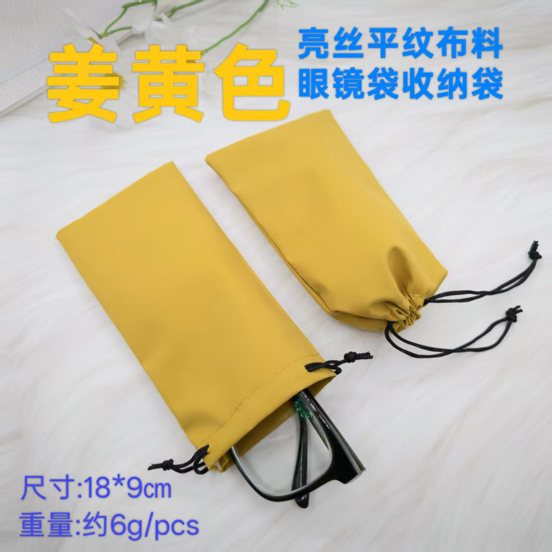 Bolsas de gafas nuevas gafas de seda brillante coloridas gafas de sol miopía bolsa de almacenamiento de gafas de sol fábrica en stock 48h se puede fijar logotipo
