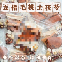 ��ָë�������߲蜫���Ҝ����ϰ���Ұ����ș�ĸ���ȥ���B���蜫��