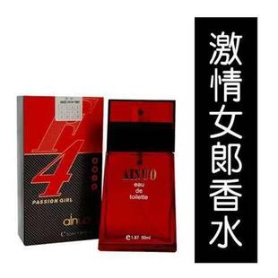 �o�w���y��ƷF4����Ů����ˮ �T��־�����/�m������50ml