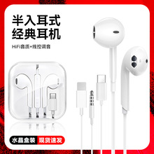 3.5mm�m���O���A�鰲׿ֱ���о����Ctype-c�������ʽˮ���ж��C