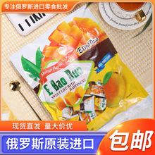 网红零食Dessert gels芒果糕软糖500g袋装喜糖芒果味水果软糕批发