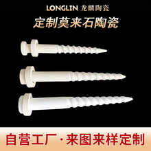 �S�����l��D���ƹ������.Ī��ʯ�մɰl����մɠt��ٟ�늼ӟ�