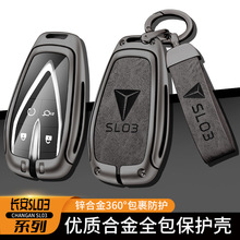 �m����L�����{SL03 cs75plus耳���cs55�݄�cs35�W��x5x7耳װ�