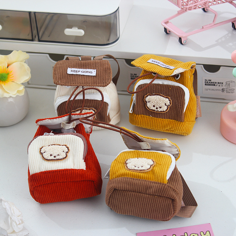 56609 - 토마토곰 백팩 수납 파우치