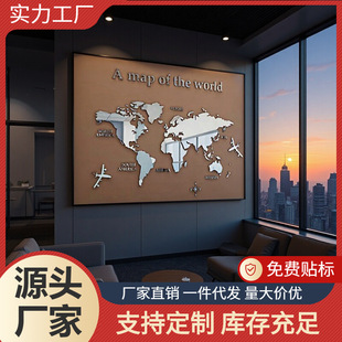 �S������� �D wordmap trip 2d�k���ҁ��������w���N���������N