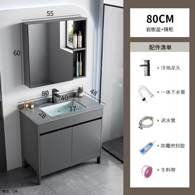 Mueble de baño de piso de aluminio para espacio transfronterizo, baño de hotel combinado, lavabo facial integrado de cerámica