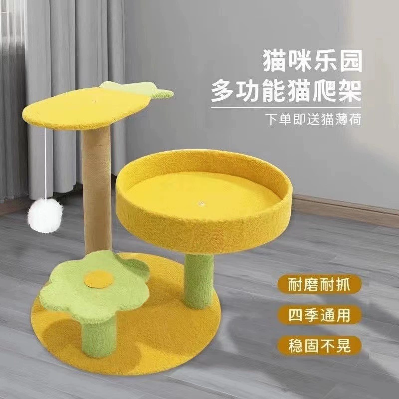 Ананасовая подставка для скалолазания