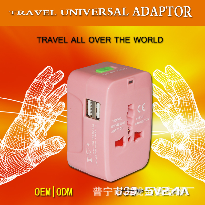 Convertidor de enchufe universal convertidor de enchufe universal universal europeo estándar británico japonés Hong Kong viaje al extranjero convertidor de enchufe multipropósito