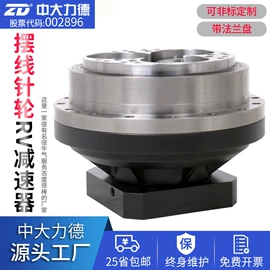 减速/变速机;输送设备配件;电子制造设备