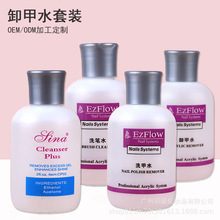 ���ˮ ϴ�Pˮ ����ж��ˮ��Ʒ���l 150MLϴ��ˮ ���ˮ ���̼�