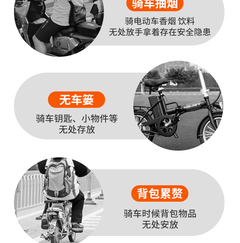 Electric Car Hanging Bag Front Storage Bag Waterproof Hanging Bag Battery Car Bicycle Hanging Bag Artifact Practical Motorcycle