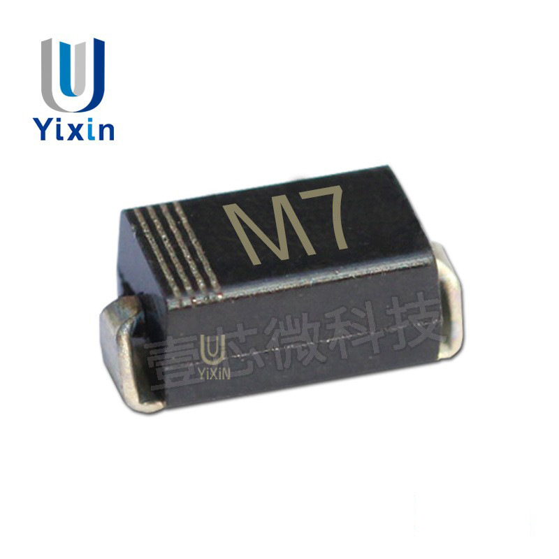 厂家直营 M7 SMA封装 1A 1000V 1N4007 DO-214AC贴片整流二极管m7
