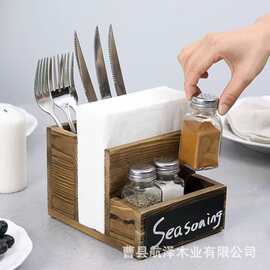 跨境木质厨房收纳盒餐具刀叉收纳架纸巾整理盒调味料架化妆品架