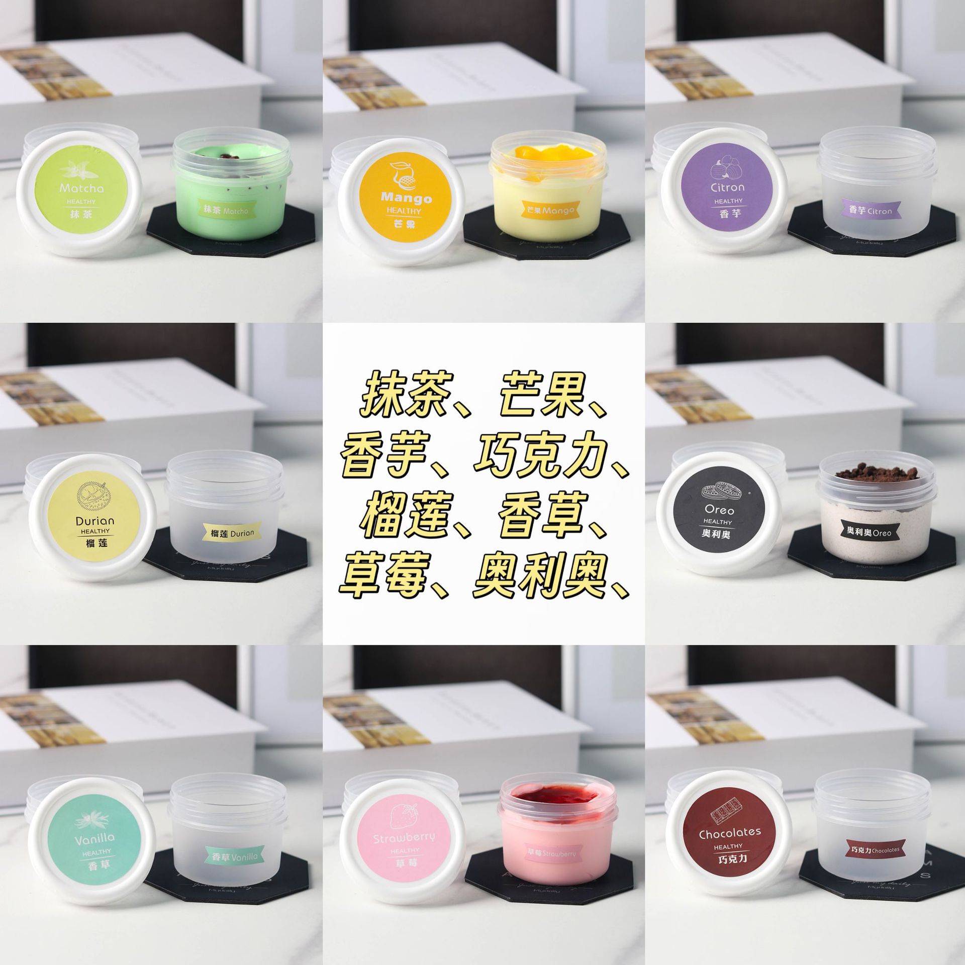 120ml Dudu jar + sticker (please note the product name)