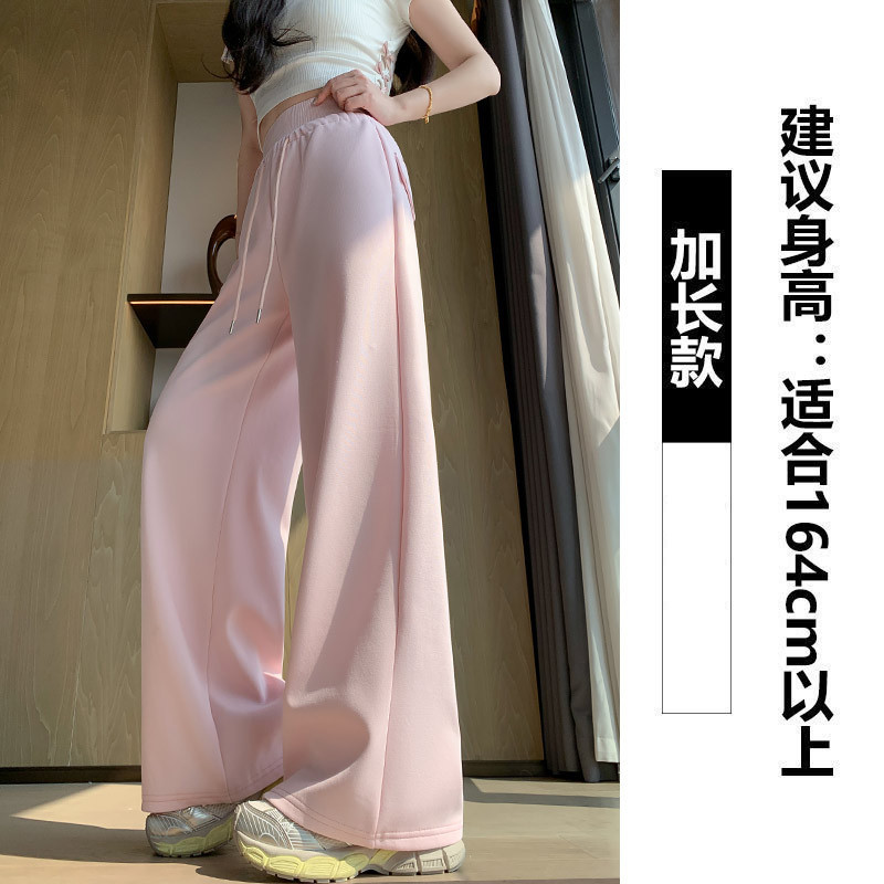 白灰色直筒运动裤女2025春秋款高腰垂感薄款小个子休闲阔腿卫裤|undefined