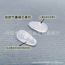 ���y��Ӳо�՚���� ���R�՚���� Ӳо�՚���� ��ܛ���z����