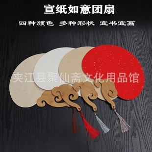 �����F�����l�˕��ˮ��������˰Ž��¹��w�S�հ�������χ���