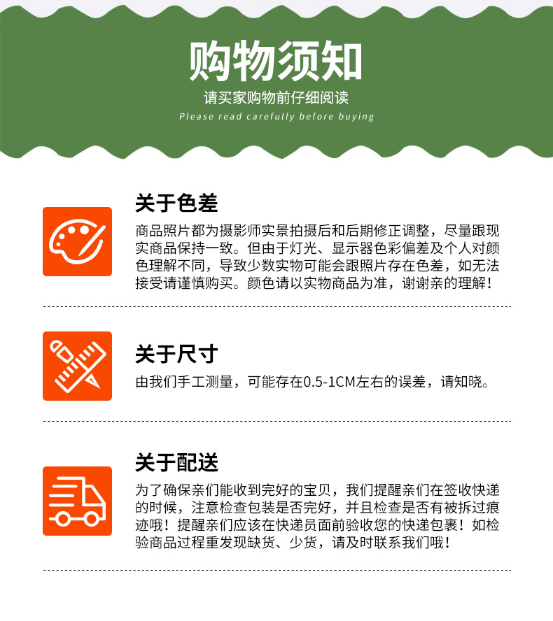 磐安县超航塑料有限公司_13