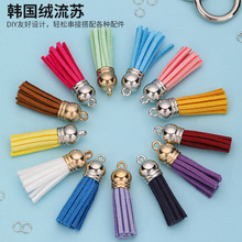 ��Ʒ�n���q���K ¹Ƥ�qƤ�����K DIY��� 耳׿����K