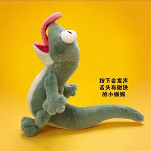 ����׃��Ӌ��������ë�q��߹��Е��l���F���^С������ż�Y��