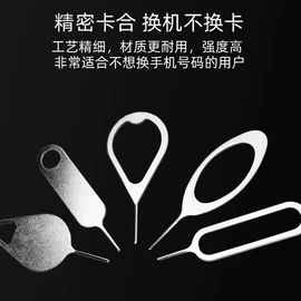 智能手表表带;手表保护壳;AppleWatch表带