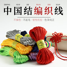 6̖��20�� �Ї��Y��������ͯdiy�ֹ��������t�K����朵��W������