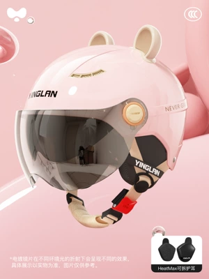 Vehicle Women's Model for All – Motosiklet kaskı (dəbilqə) - 3c-four-seasons-powder-electroplated-internal-and-external-dual-mirrors-heatmax-detachable-ear-protection-one-size-fits-all