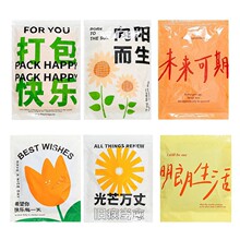 �羳�����־���Չ��s���������б�y�ռ{�������·��ܷ��ռ{��