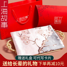 ˋDŮϺ½zYb󷽽 zzŮF؛