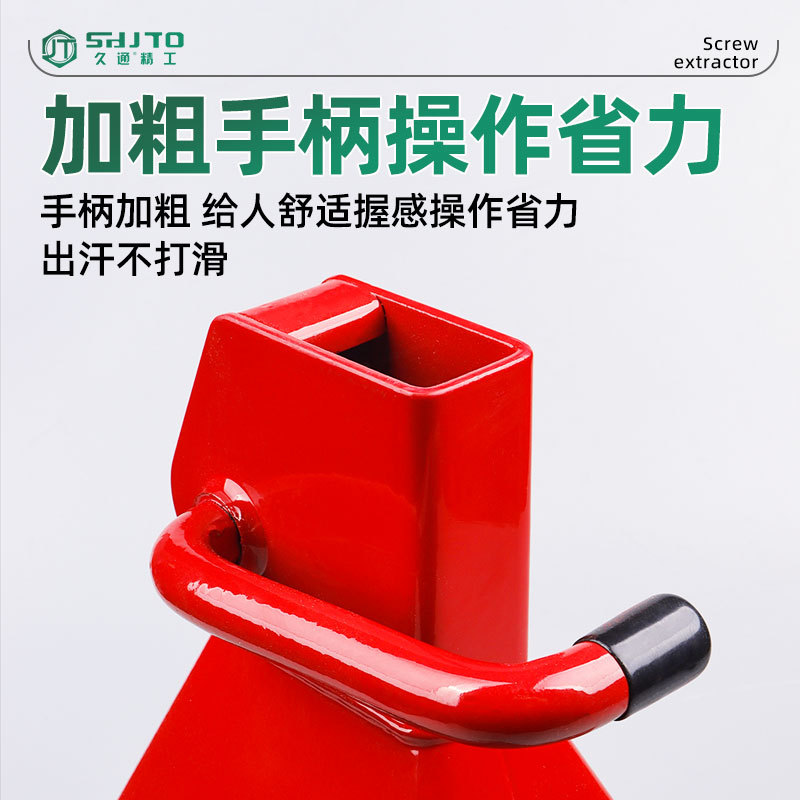 Los fabricantes venden soportes de seguridad, soportes de seguridad para automóviles, soportes de reparación de automóviles, soportes reforzados de doble seguro