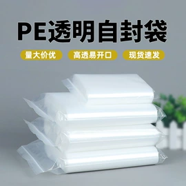 登山/滑雪杖;其他户外用品;纸箱